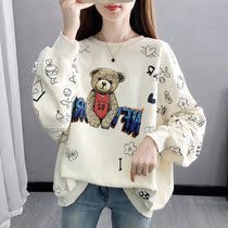 Pregnant women autumn coat fashion long sleeve sweater Spring and Autumn New thin tide T-shirt Korean version loose size coat tide