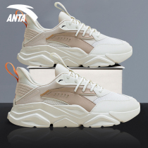 Anpedal Sports Shoes Mens Shoes 2022 Summer New Official Web Flagship Web Face Breathable 100 Ride Tide Casual Shoes Man