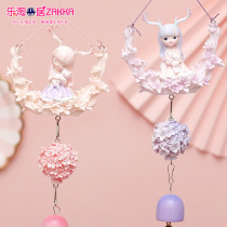 Cute Girl Windbell Creative Balcony Pendant Dream Girl Hearts ins Wind Sul Bell Bedroom Room Hanging Accessories Door Accessories