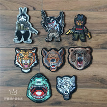Embroidery Magic Sticker Outdoor Cap Sticker Chest Mark Arm Sticker Tactical Collection Morale Chest Badge Clothing Backpack Decoration Accessories
