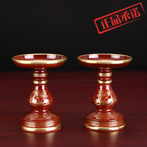 Xin Yuantong Buddha candleholder candle holder with domestic brass for candleholder candleholder Candle Holder wedding lotus lamp holder