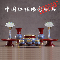The Xin manufacturer is straight for the Chinese red enamel color supply with handicraft Buddhist supplies incense stove vase lotus lamp swing piece