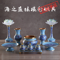 Xin manufacturer straight for handiwork pure copper enamel color supply with suit incense stove water glass lotus lamp fruit tray hem piece