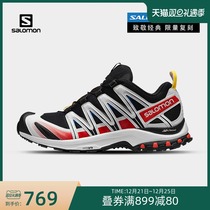 salomon salomon men and women outdoor hiking shoes couple running sports retro trendy shoes XA PRO 3D