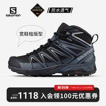 salomon salomon outdoor hiking shoes mens shoes spring waterproof and breathable sports shoes Gaobang climbing shoes GTX