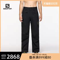 salomon salomon mens Waterproof warm snowboard pants lightweight outdoor SN FR GTX PANT M