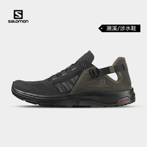 salomon salomon mens outdoor river tracing shoes new hiking hiking shoes wading shoes TECH AMPHIB 4