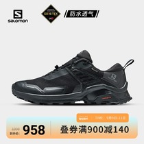 salomon salomon mens hiking shoes autumn and winter New outdoor waterproof sneakers X RAISE GTX
