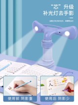 Student anti-myopia head sitting orthodontic appliance childrens sitting posture writing anti-myopia hunchback head correction bracket