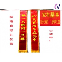 New mother-in-law high hat brand Gray father-in-law props a set of shawls tricky wedding clothes pants etiquette with clothing