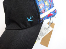 Domestic brand original single mens and womens childrens fun adjustable stitching mesh hollow breathable sports tennis cap baseball cap