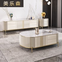 Light luxury Rock board TV cabinet coffee table combination modern simple marble TV cabinet living room high net red floor cabinet
