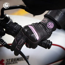 Starry Knight Motorcycle Womens Gloves Sheepskin Summer Breathable Locomotive Riding Touch Screen Protection Small Lady