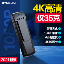 South Korean modern recording pen camera integrated 4K high definition infrared large capacity rotary lens motion anti-shake video recorder