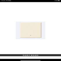 wulian zhi yue single switch