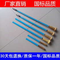 T12A plane scraper scraping knife machine tool shovel scraper guide scraper fitter plane alloy shovel scraper