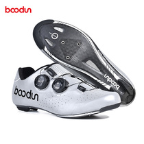 bundun new road reflective carbon fiber riding lock shoes men's and women's cross-country competition professional cycling bicycle universal