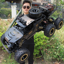 Oversized alloy four-wheel drive off-road vehicle charging electric high-speed six-wheeled climbing car childrens toys boy remote control car