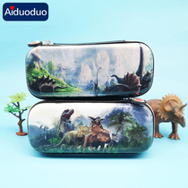 Ai Duo 3D primary school student stationery box boy pencil case Jurassic large capacity dinosaur pencil box children gift