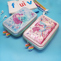 Quicksand mermaid large capacity stationery box girls pencil bag primary and secondary school students childrens school supplies birthday gifts
