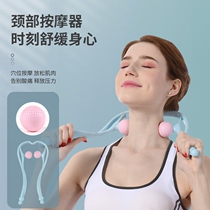 Home manual neck clamp office dredge neck shoulder neck kneading clip PP massager handheld cervical vertebra massager
