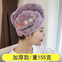Thick dry hair hat female super strong absorbent quick-drying bag turban wipe hair artifact towel 2021 New Net red shower cap
