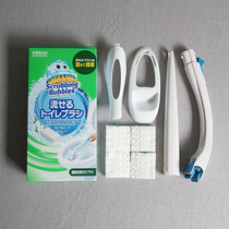 Park room Japan original Johnson toilet brush disposable brush disposable brush head with detergent brush toilet artifact