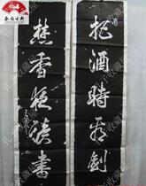 Famous steles stone carvings of Confucius Temple Han stele rubbings (Wang Xizhi couplet) calligraphy painting stone stele original extension