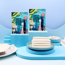 Fang Guang deep sea cod intestines baby snacks supplementary food Children leisure snacks fish meat sausage with DHA50g