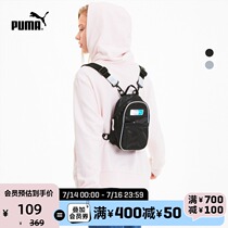 PUMA OFFICIAL WOMENs BACKPACK PRIME TIME MINIME 076984