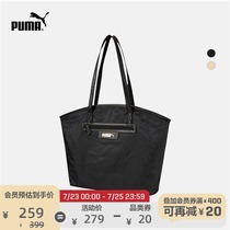 PUMA PUMA official new womens casual sports fitness handbag PRIME 077939