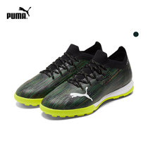 PUMA PUMA official new mens football shoes ULTRA 1 2 PRO CAGE 106346