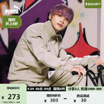 (NCT127 same paragraph) PUMA Puma Official Mens Sports Leisure Zip coat T7 TRACK537692