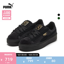 PUMA Puma official womens classic retro casual shoes PLATFORM VELVET 373935