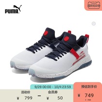 PUMA PUMA official new mens Stars and Stripes golf shoes FUSION EVO 195586
