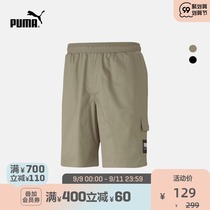 PUMA PUMA official new mens casual cotton shorts SUMMER COURT 845860