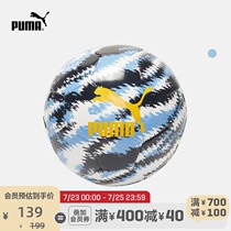 PUMA PUMA OFFICIAL NEW Manchester City Football Club FOOTBALL MCFC ICONIC 083494