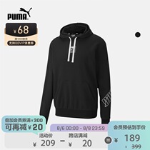 PUMA PUMA official MEN HOODED pullover SWEATER REBEL 585282