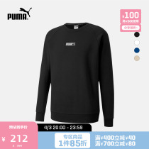 PUMA Puma official male and female co-lovers round neckline CLASSICS 597358