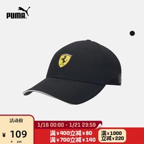 PUMA PUMA official new FERRARI racing series baseball cap FERRARI 022385