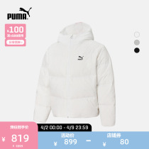 PUMA Puma Official male and female of the same series Peuded with hat down jacket 530696