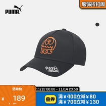 PUMA PUMA official new MR DOODLE joint graffiti print cap 023121