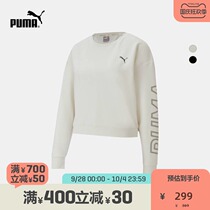 PUMA PUMA official new womens casual print round neck sweater MODERN SPORTS585259