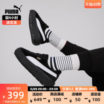 (618 pre-sale) PUMA Puma Official Womans thick sole casual shoes PLATFORM TRACE 372613