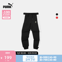 PUMA Puma official new child PEANUTS joint section Leisure drawing rope long pants 531820