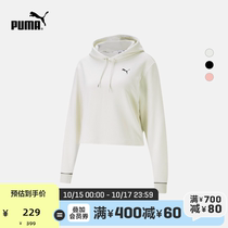 PUMA PUMA official womens print hooded casual sweater STYLE 587162