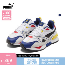 PUMA Puma official new children PEANUTS joint section leisure shoes MIRAGE 375734