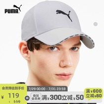 PUMA PUMA official sports and leisure string label cap VISOR 022824