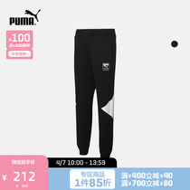 PUMA Puma official new woman parquet close-up casual long pants REBEL 586526
