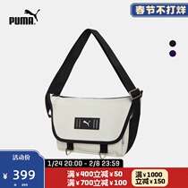 PUMA puma official new simple shoulder messenger bag MMQ MESSENGER 079027